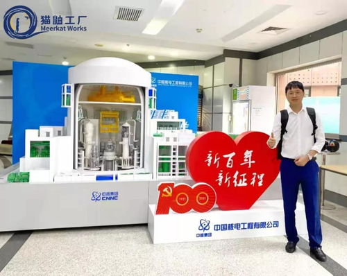 國產(chǎn)大飛機(jī)訂單近千背后的隱形大腦 創(chuàng)新陪跑華為13年的技術(shù)咨詢力量